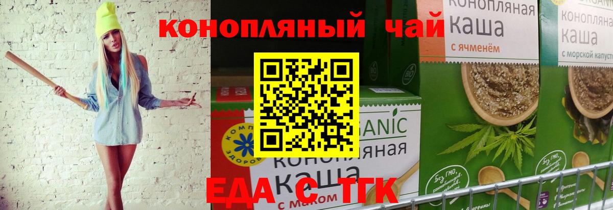 Гашиш Владикавказ