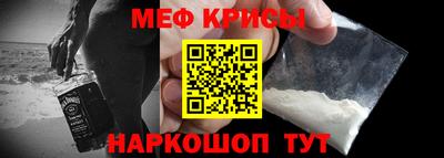 не бодяженный Мариинск