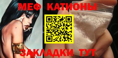гашиш Малгобек