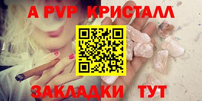 гашиш Малгобек