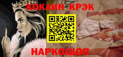не бодяженный Мариинск
