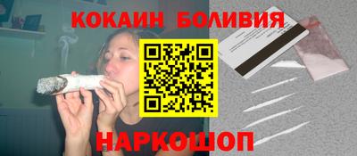 гашиш Малгобек