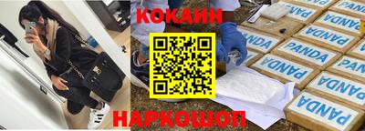гашиш Малгобек