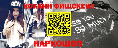 гашиш Малгобек