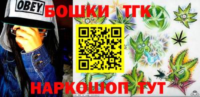 не бодяженный Мариинск