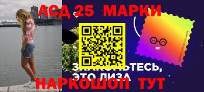 не бодяженный Мариинск