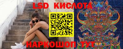 гашиш Малгобек