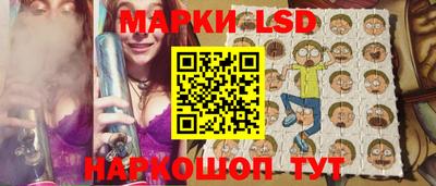 гашиш Малгобек