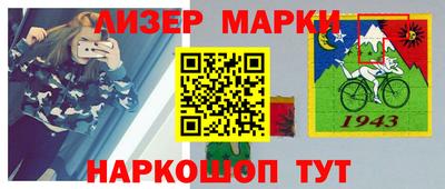 гашиш Малгобек