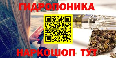 не бодяженный Мариинск
