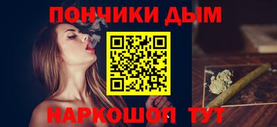 не бодяженный Мариинск