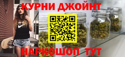 гашиш Малгобек