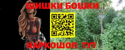 не бодяженный Мариинск