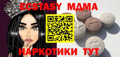 гашиш Малгобек