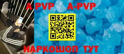 mix Рязань