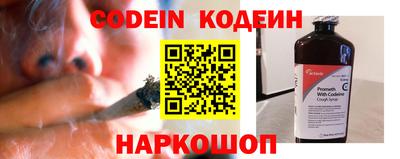 гашик Малоярославец