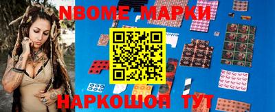не бодяженный Мариинск