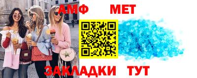 гашиш Малгобек