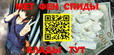 не бодяженный Мариинск