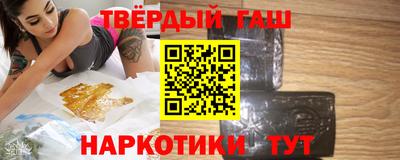 не бодяженный Мариинск