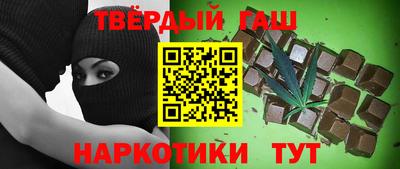 не бодяженный Мариинск