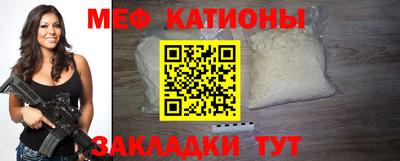 гашиш Малгобек