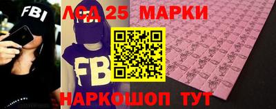не бодяженный Мариинск