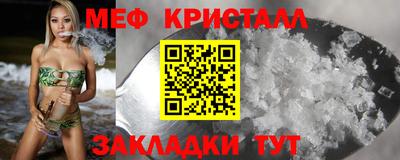 гашиш Малгобек