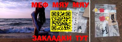 гашиш Малгобек