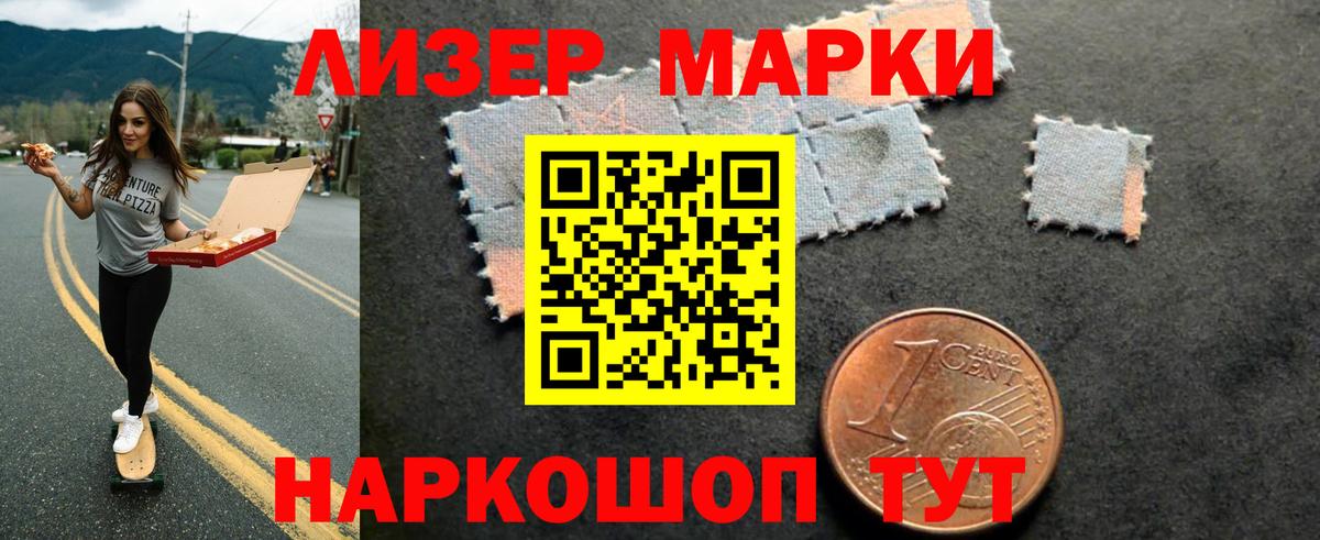 МЕГА как зайти  LSD-25 экстази кислота  Вход с VPN  Владикавказ 